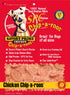 Savory Prime Chip-a-Roos Dog Treat Chicken - 8 Oz