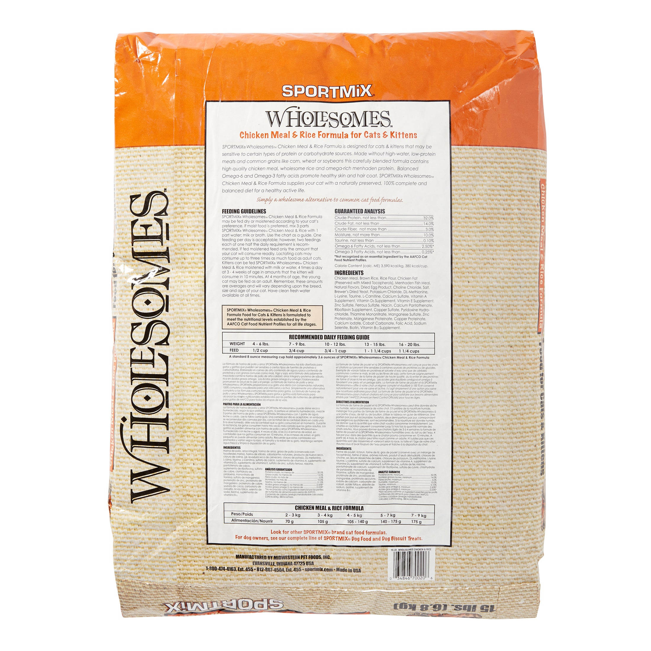 Sportmix Wholesomes Adult Cat and Dog Chicken and Rice Meal - 15 lbs