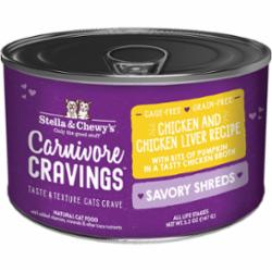 Stella & Chewy's Carnivore Cravings Shredded Chicken Liver Canned Cat Food - 5.2 Oz - Case of 24