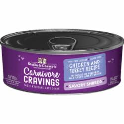 Stella & Chewy's Carnivore Cravings Shredded Chicken Turkey Canned Cat Food - 2.8 Oz - Case of 24