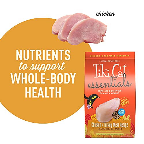 Tiki Cat Essentials Chicken & Turkey Meal Recipe #12 Wet Cat Food -