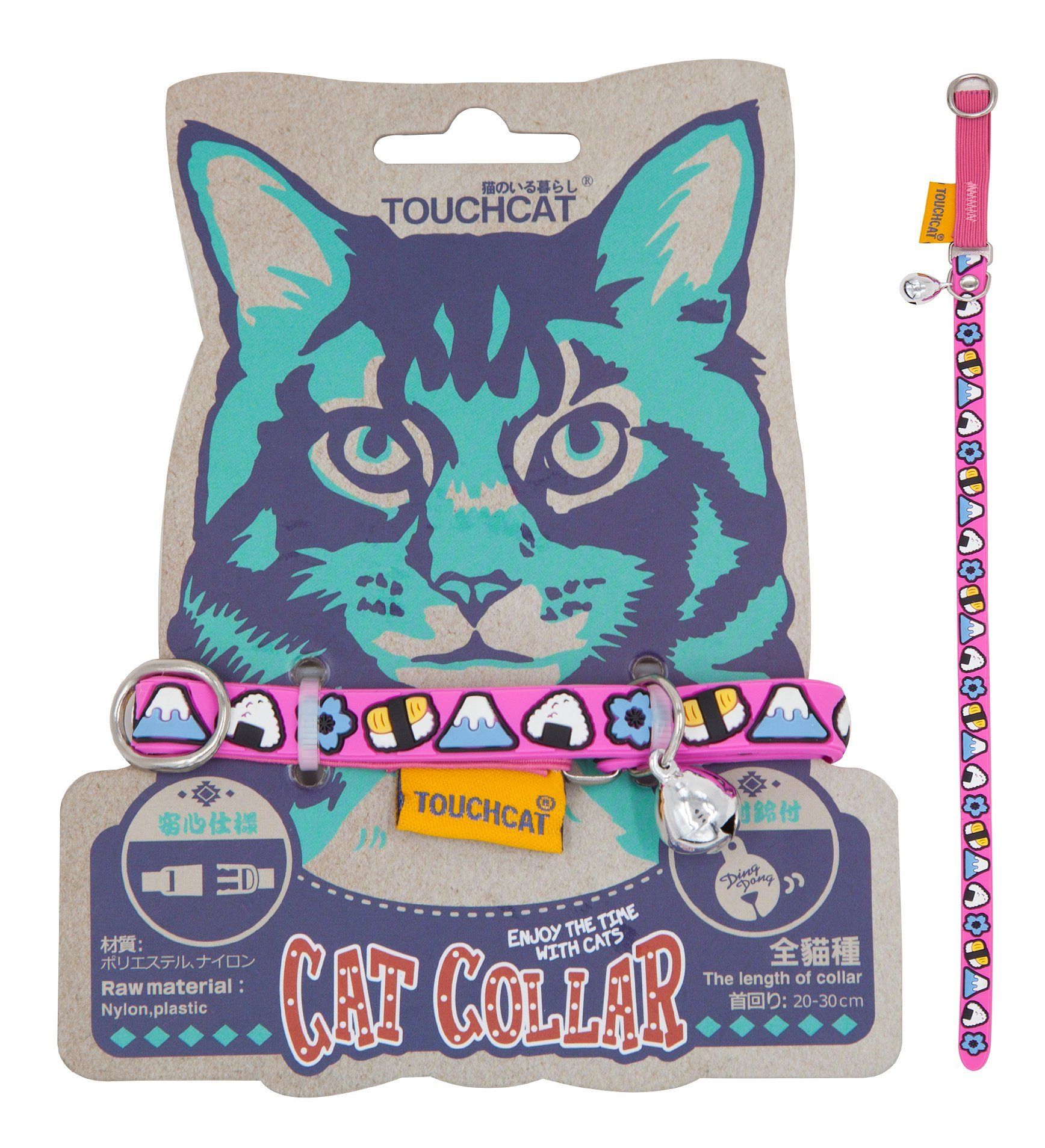Touchcat Bell-Chime Designer Rubberized Cat Collar w/ Stainless Steel Hooks Pink
