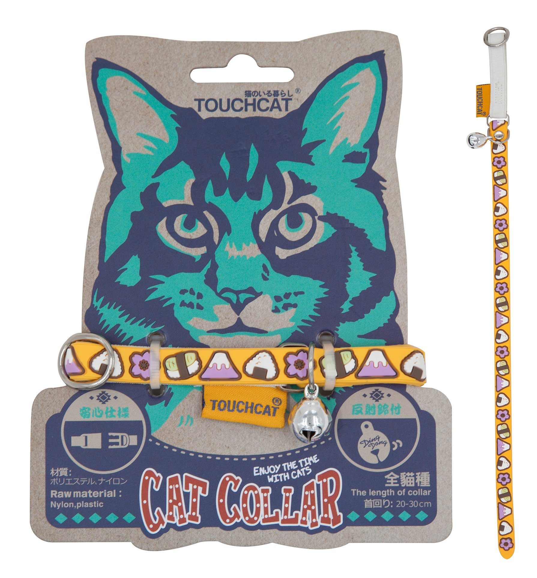 Touchcat Bell-Chime Designer Rubberized Cat Collar w/ Stainless Steel Hooks Yellow