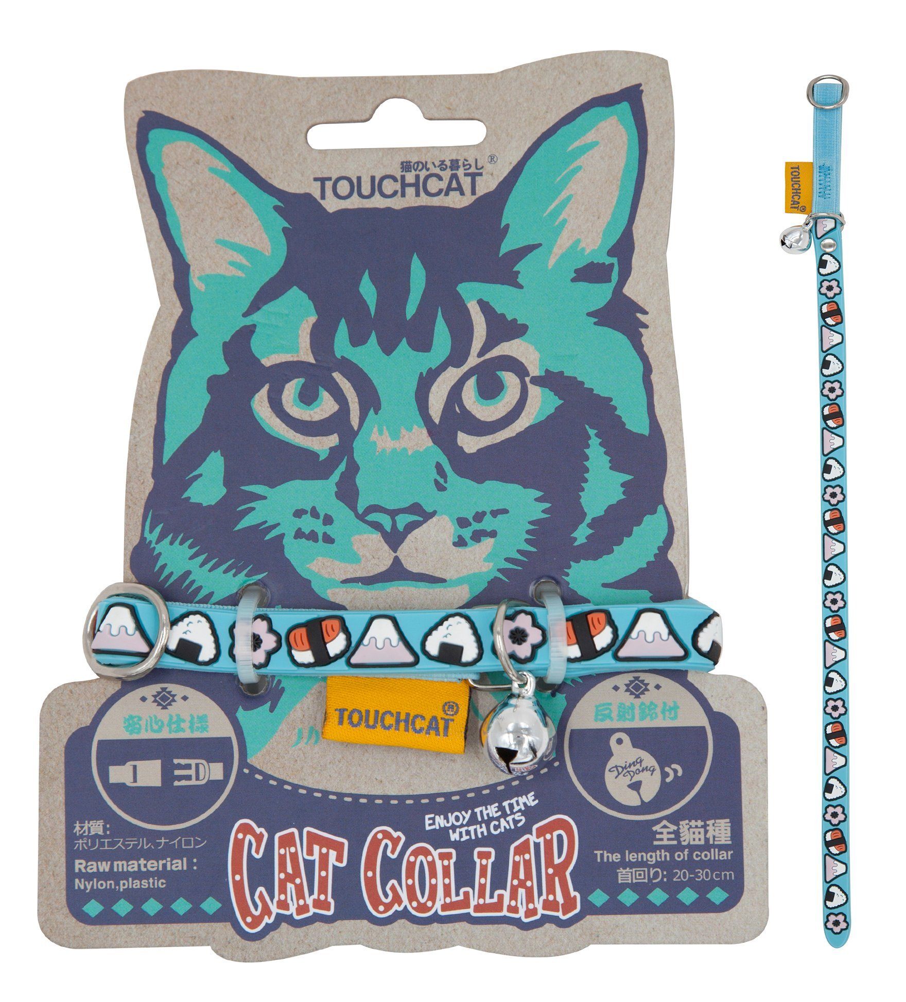 Touchcat Bell-Chime Designer Rubberized Cat Collar w/ Stainless Steel Hooks Blue 