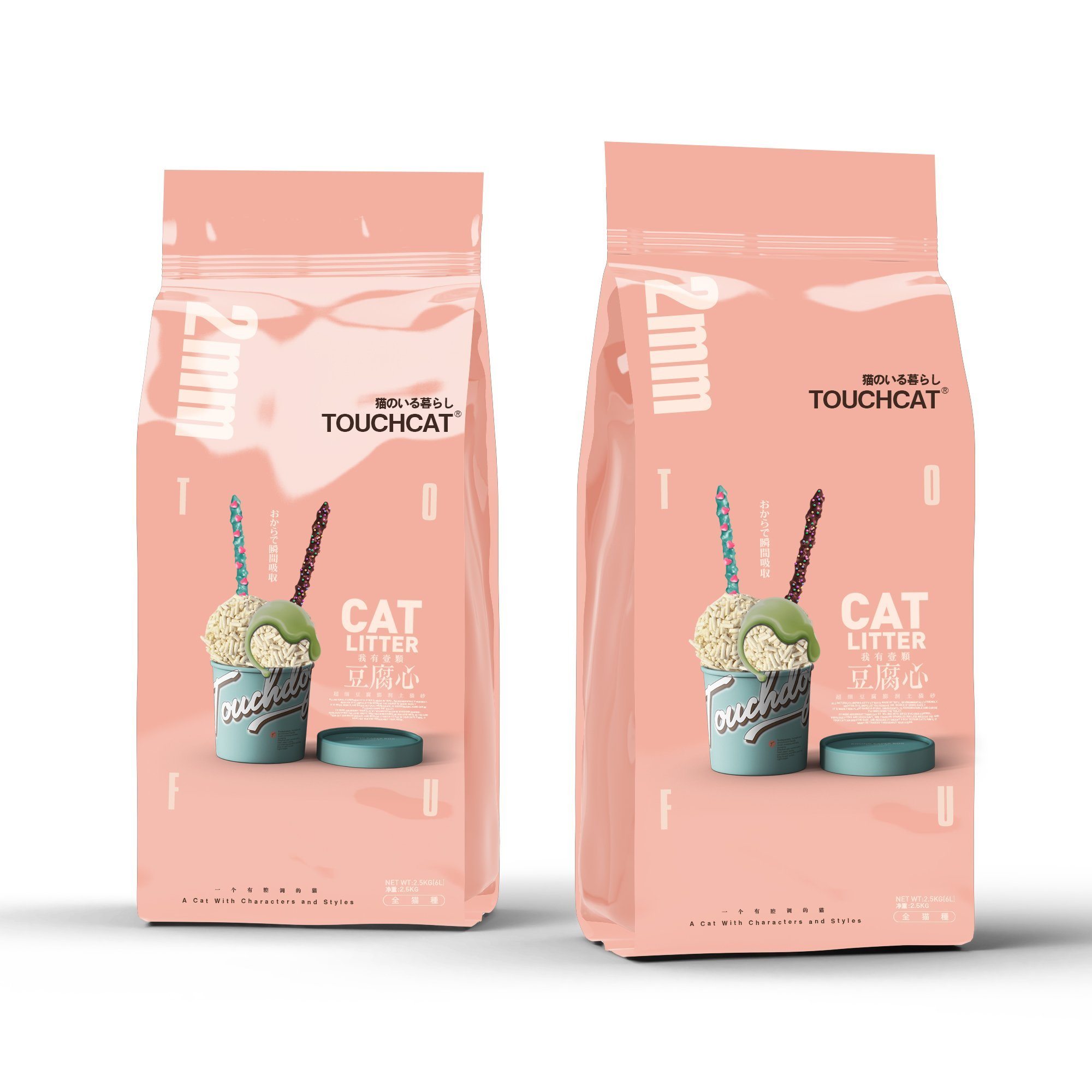 Touchcat 'Litter-ally Natural' Absorbant and Clumping Cat Litter w/ New Technology - w/ Active Carbon Activated Carbon