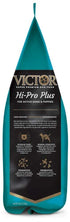 Victor Hi-Pro Plus Formula Dry Dog Food - 5 lb Bag