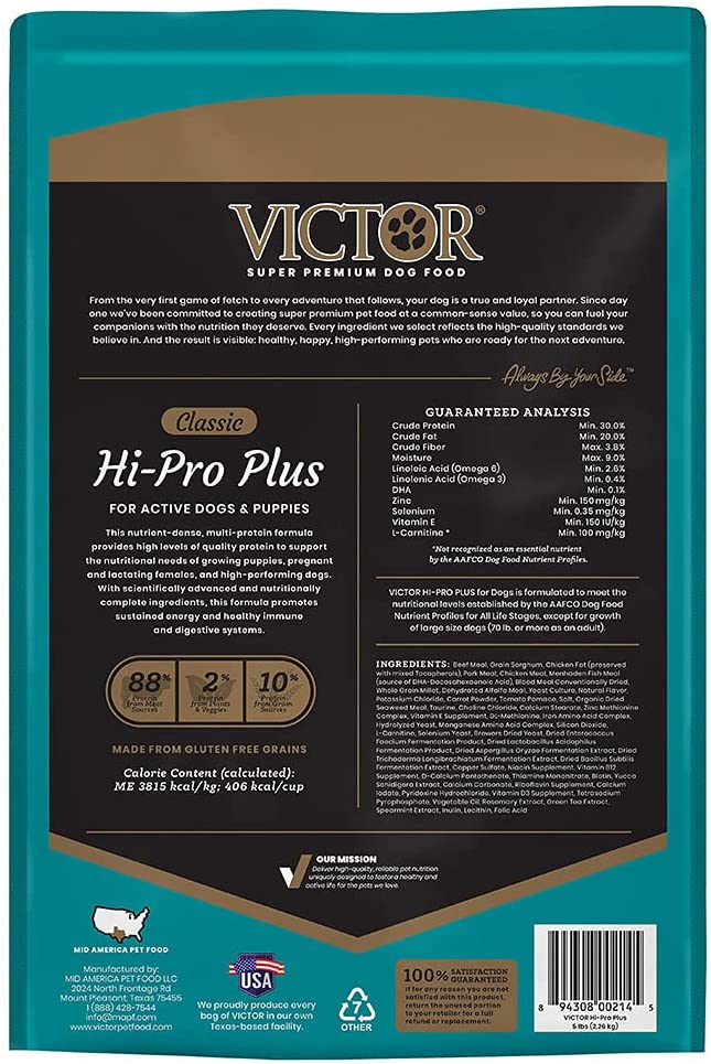 Victor Hi-Pro Plus Formula Dry Dog Food - 5 lb Bag