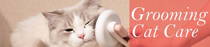 Cat Grooming Tools