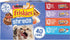 Purina Friskies Turkey and Chicken Meaty Bits Shreds and Chunks in Gravy Canned Cat Food - Variety Pack - 5.5 Oz - 40 Count