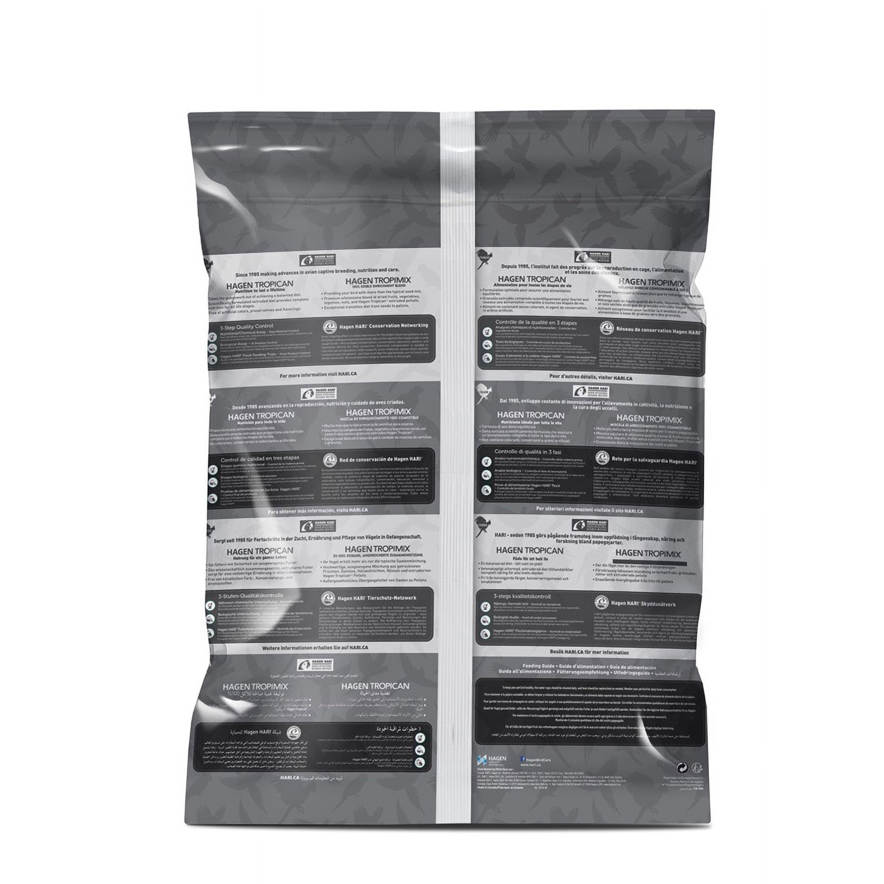 Hagen Hari Tropican Lifetime Formula Maintenance Sticks Peanuts and Sunflower Parrot Bird Food