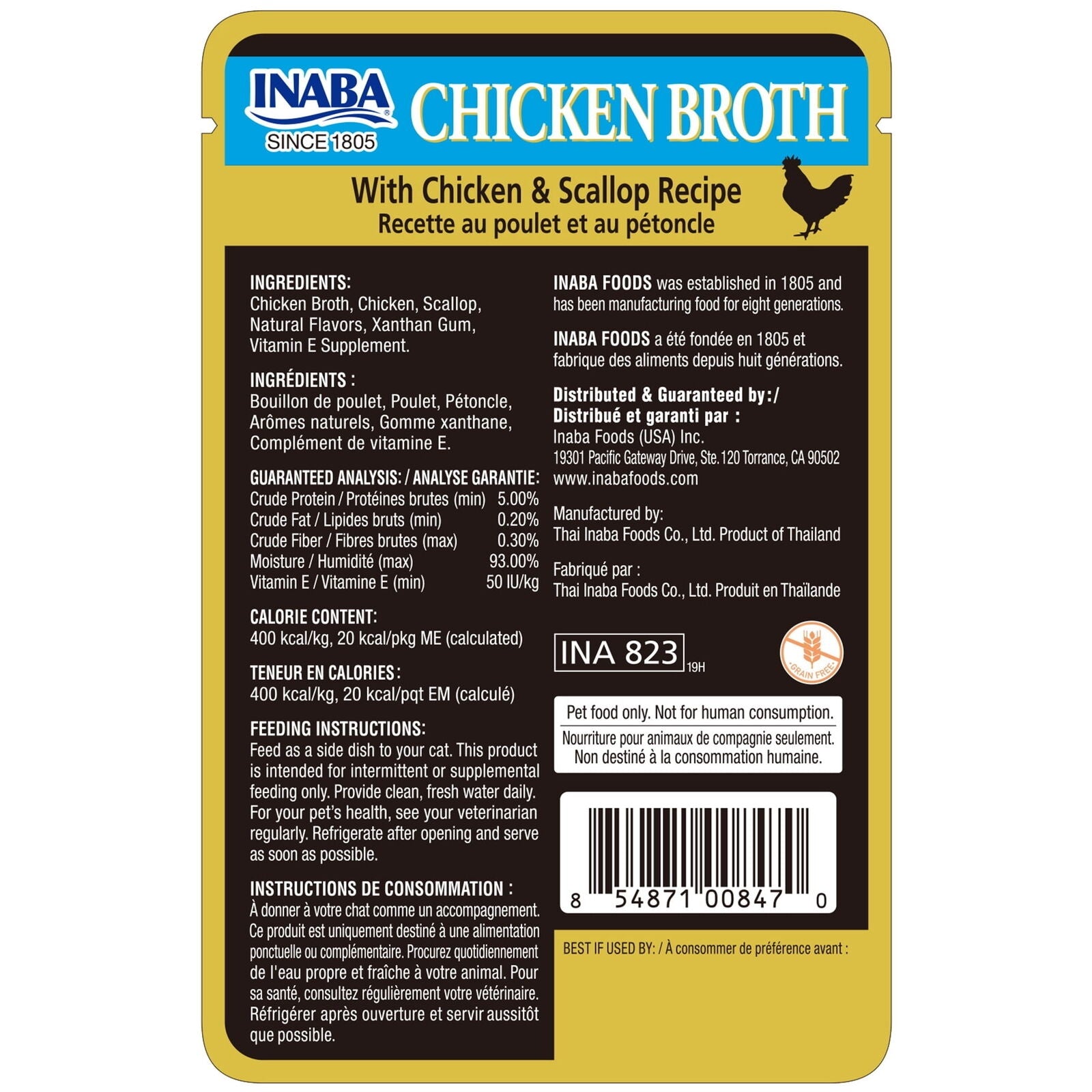 Inaba Chicken Broth with Chicken and Scallops Wet Cat Food or Topper Pouch - 1.76 Oz - 8 Pack
