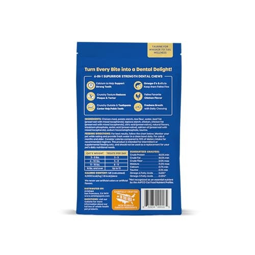 Ark Naturals Kiss Me-Ow Strengthening Chicken Cleaning Dental Cat Chews - 3 Oz
