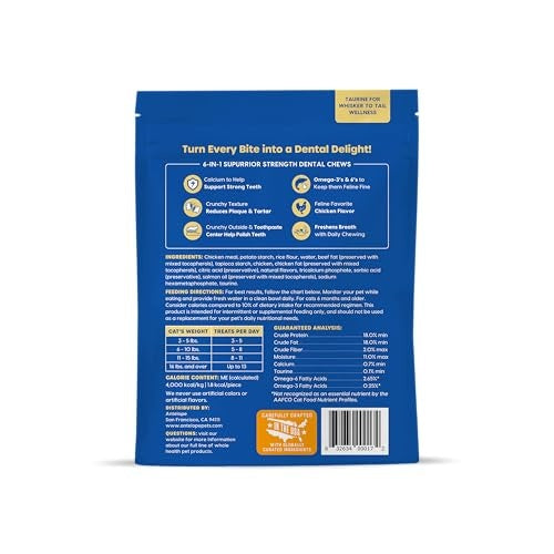 Ark Naturals Kiss Me-Ow Strengthening Chicken Cleaning Dental Cat Chews - 6 Oz
