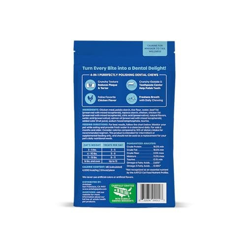 Ark Naturals Kiss-Me-Ow Chicken Flavored Cleaning Dental Cat Chews - 3 Oz