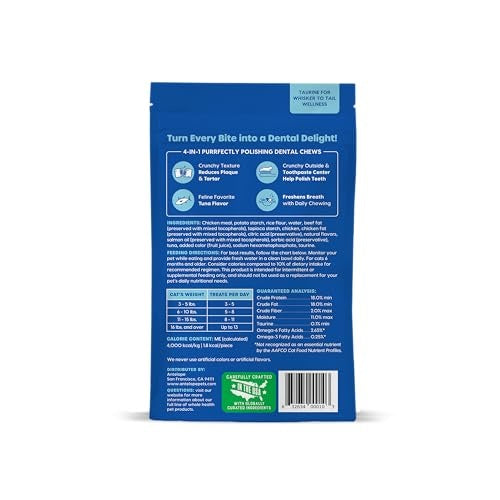 Ark Naturals Kiss Me-Ow Tuna Flavored Cleaning Dental Cat Chews - 3 Oz