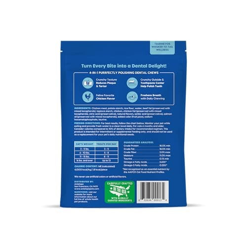 Ark Naturals Kiss-Me-Ow Chicken Flavored Cleaning Dental Cat Chews - 6 Oz