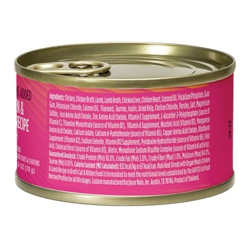 Nulo Grain-Free Real Shreds Chicken and Lamb in Broth Kitten and Adult Canned Cat Food