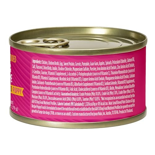 Nulo Grain-Free Chicken and Egg Recipe Small-Breed Puppy Canned Dog Food - 2.8 Oz - Case of 12