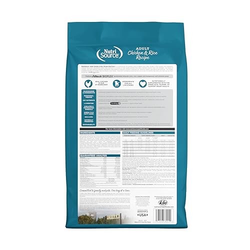 Nutrisource Chicken and Rice with Wholesome Grains Adult Dry Dog Food - 12 Lbs