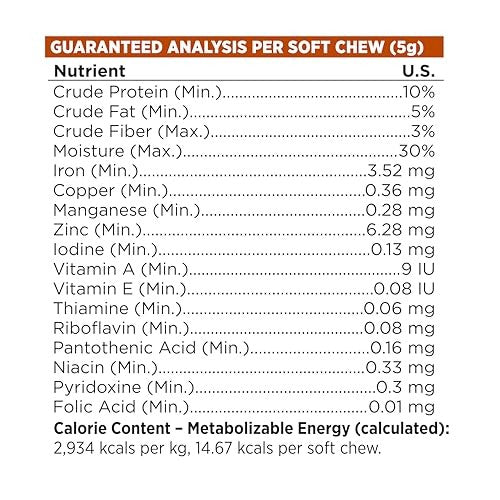 Nutrisource AmpliFull Turkey Flavored Multivitamin Adult Supplemental Dog Soft Chews - 70 Count - 12.5 Oz - Case of 6