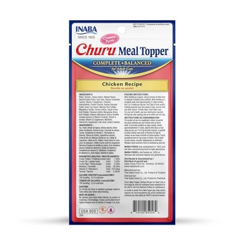 Inaba Churu Complete and Balanced Chicken Cat Food Meal Topper Pouch - .5 Oz - 4 Pack - Case of 6