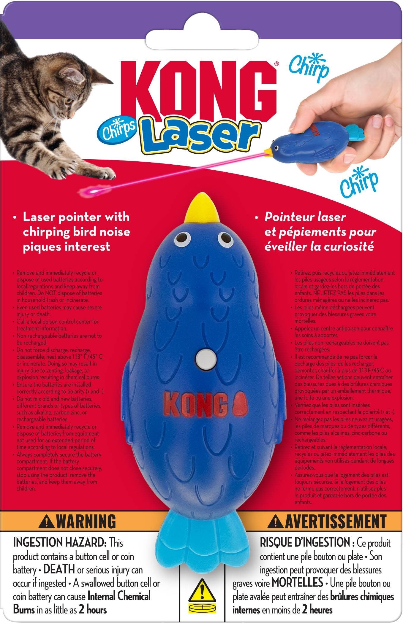 Kong Laser Chrips 2-in-1 Chirp Noisemaking and Laser Pointer Cat Teaser Toy