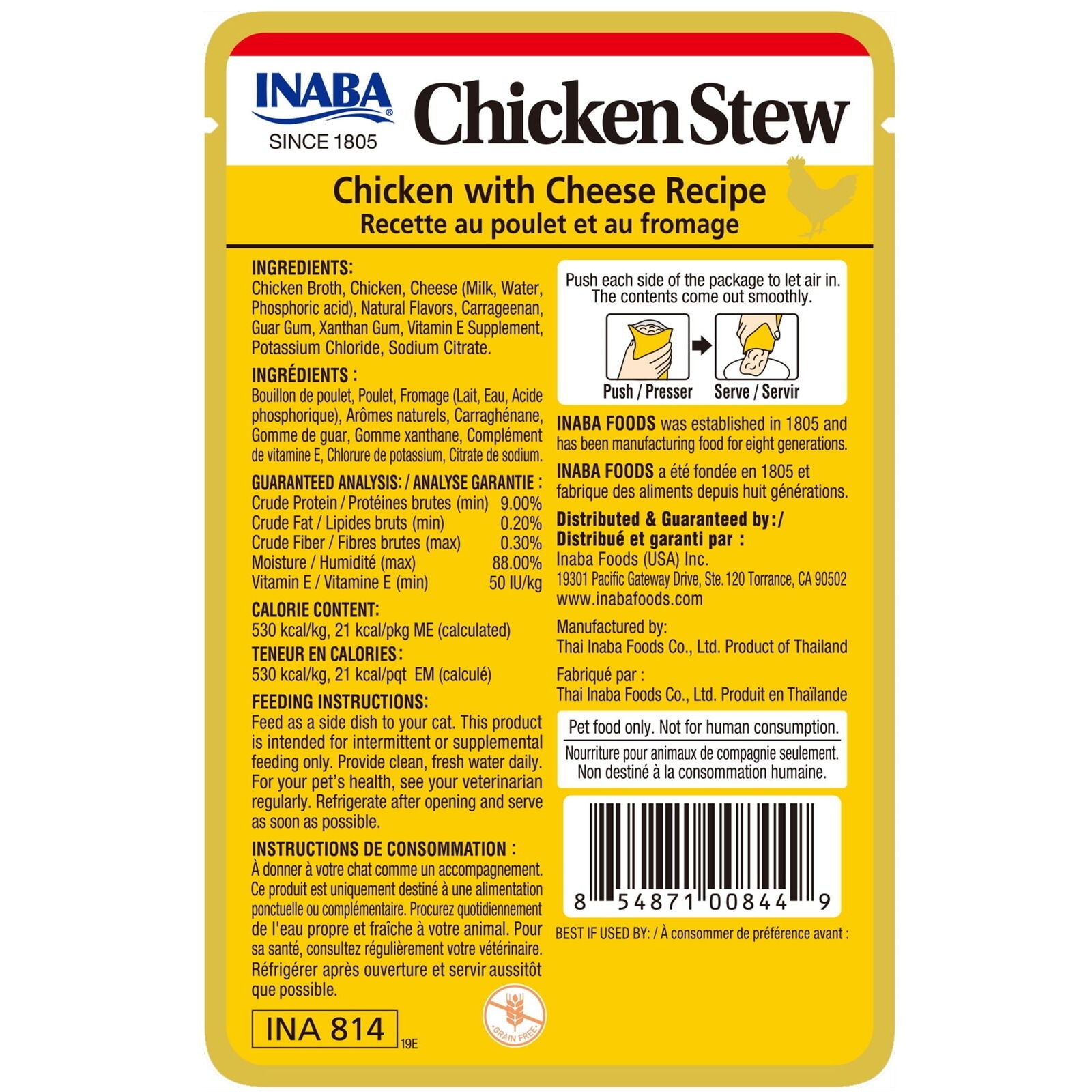 Inaba Chicken Stew with Chicken and Cheese Wet Cat Food or Topper Pouch - 1.4 Oz - 8 Pack