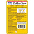 Inaba Chicken Stew with Chicken and Cheese Wet Cat Food or Topper Pouch - 1.4 Oz - 8 Pack