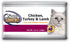 Nutrisource Chicken Turkey and Lamb Kitten Canned Cat Food - 5 Oz - Case of 12  