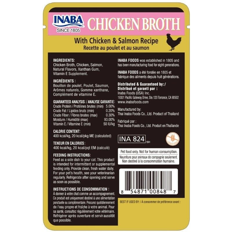 Inaba Chicken Broth with Chicken and Salmon Wet Cat Food or Topper Pouch - 1.76 Oz - 8 Pack