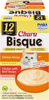 Inaba Churu Bisque Chicken Creamy Wet Cat Food or Topper Pouch - Variety Pack - 1.4 Oz - 12 Pack Default Title