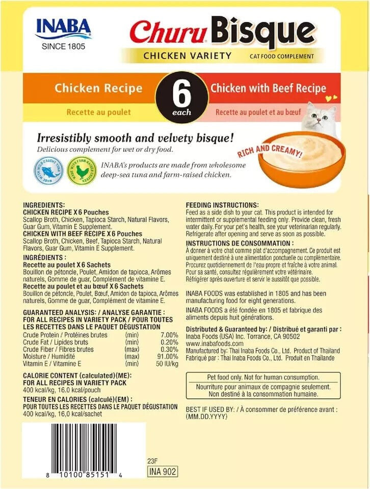 Inaba Churu Bisque Chicken Creamy Wet Cat Food or Topper Pouch - Variety Pack - 1.4 Oz - 12 Pack