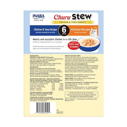 Inaba Churu Stew Chicken and Tuna Wet Cat Food or Topper Pouch - Variety Pack - 1.4 Oz - 12 Pack