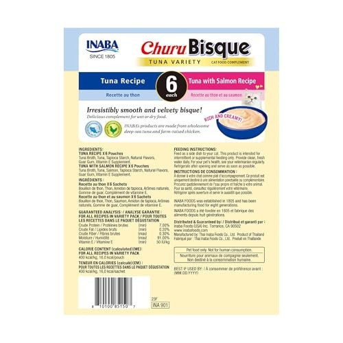 Inaba Churu Bisque Tuna and Salmon Creamy Wet Cat Food or Topper Pouch - Variety Pack - 1.4 Oz - 12 Pack
