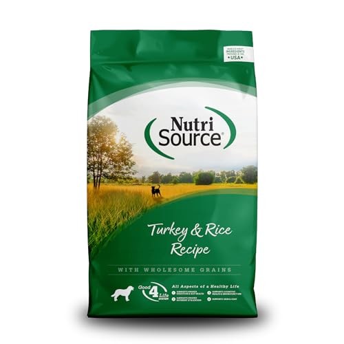 Nutrisource Turkey and Rice with Wholesome Grains Dry Dog Food - 12 Lbs