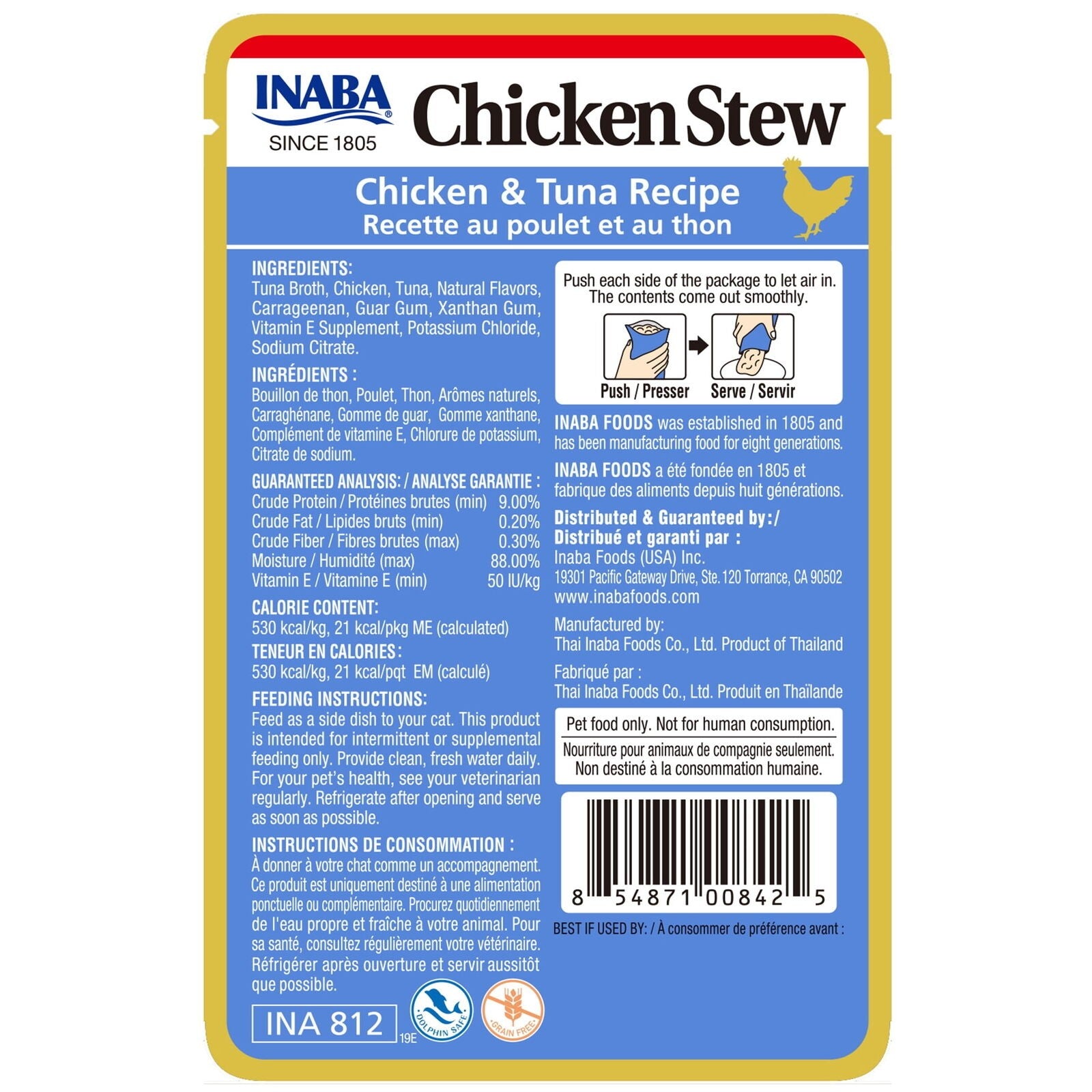 Inaba Chicken Stew with Chicken and Tuna Wet Cat Food or Topper Pouch - 1.4 Oz - 8 Pack