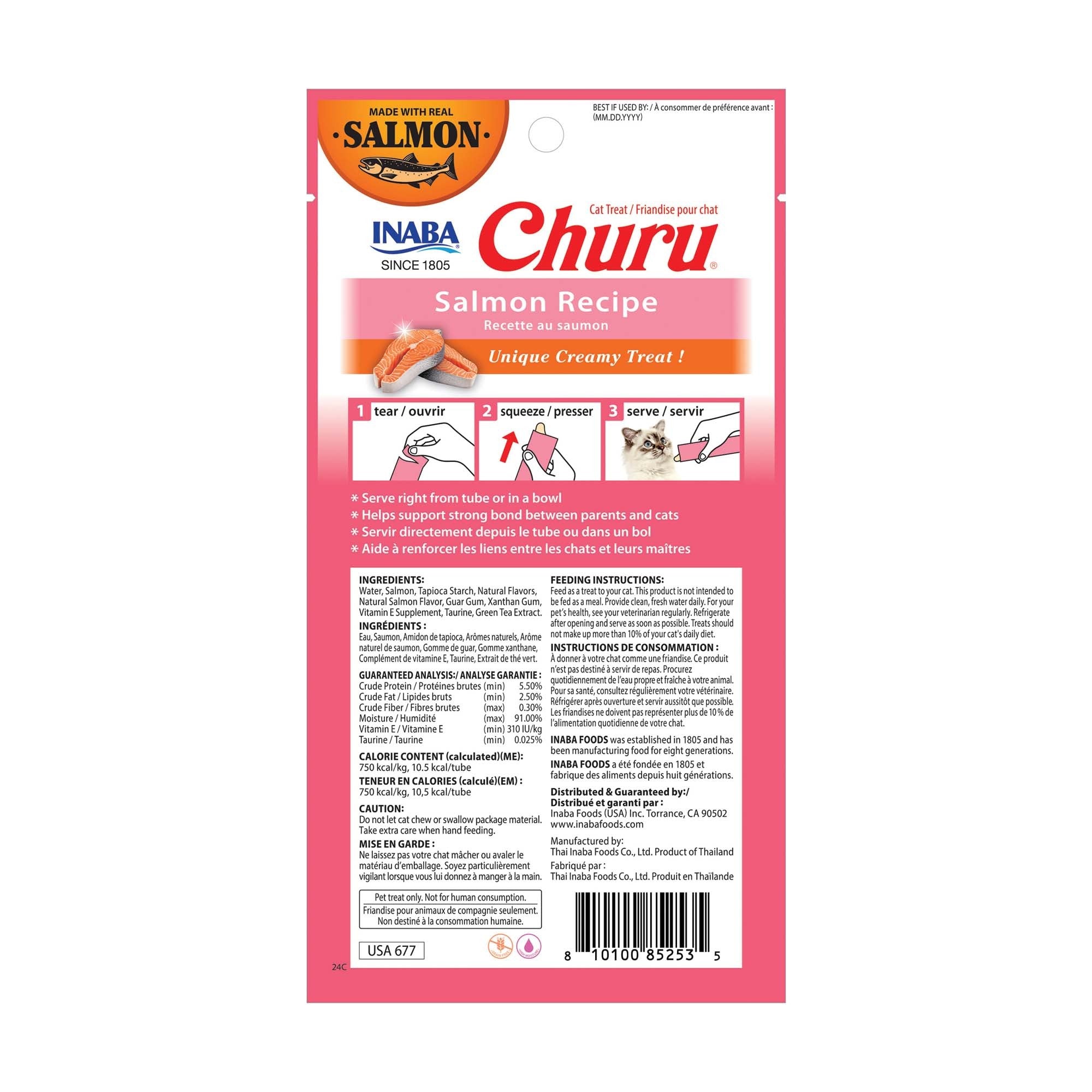 Inaba Churu Salmon Puree Lickable Cat Treats - .5 Oz - 4 Pack - Case of 6