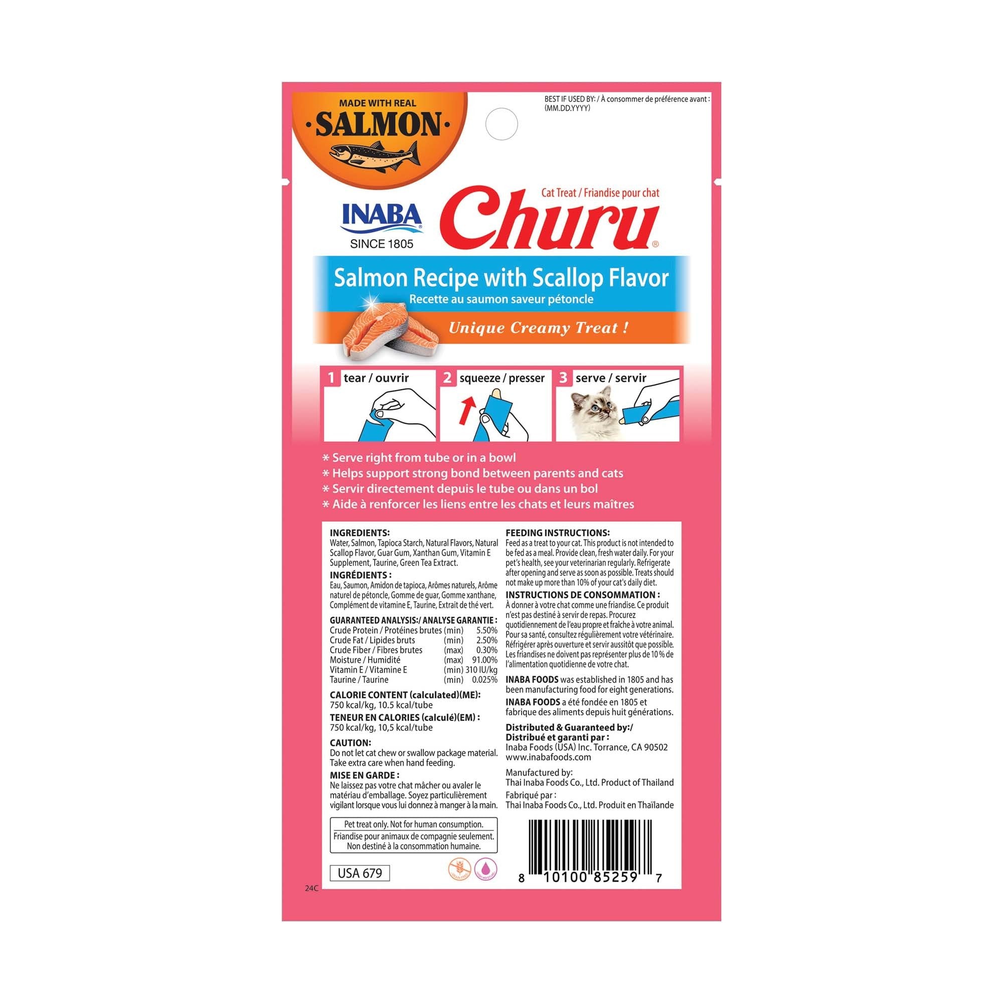Inaba Churu Salmon and Scallops Puree Lickable Cat Treats - .5 Oz - 4 Pack - Case of 6