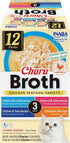 Inaba Churu Broth Chicken and Seafood Wet Cat Food or Topper Pouch - Variety Pack - 1.4 Oz - 12 Pack Default Title