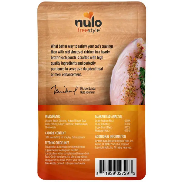 Nulo Freestyle Chunky Chicken Broth with Ginger and Chamomile Wet Cat Food Topper Pouch - 2.8 Oz - Case of 24