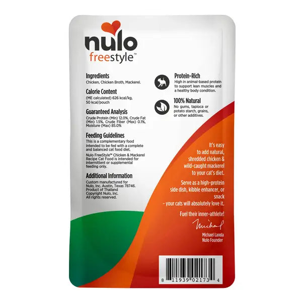 Nulo Freestyle Grain-Free Chicken and Mackerel in Broth Wet Cat Food Topper - 2.8 Oz - Case of 24