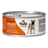 Nulo Freestyle Grain-Free Turkey and Lentil Small-Breed Canned Dog Food - 5.5 Oz - Case of 24 Default Title
