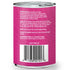 Nulo Freestyle Grain-Free Chicken Salmon and Lentils Puppy Formula Canned Dog Food - 13 Oz - Case of 12