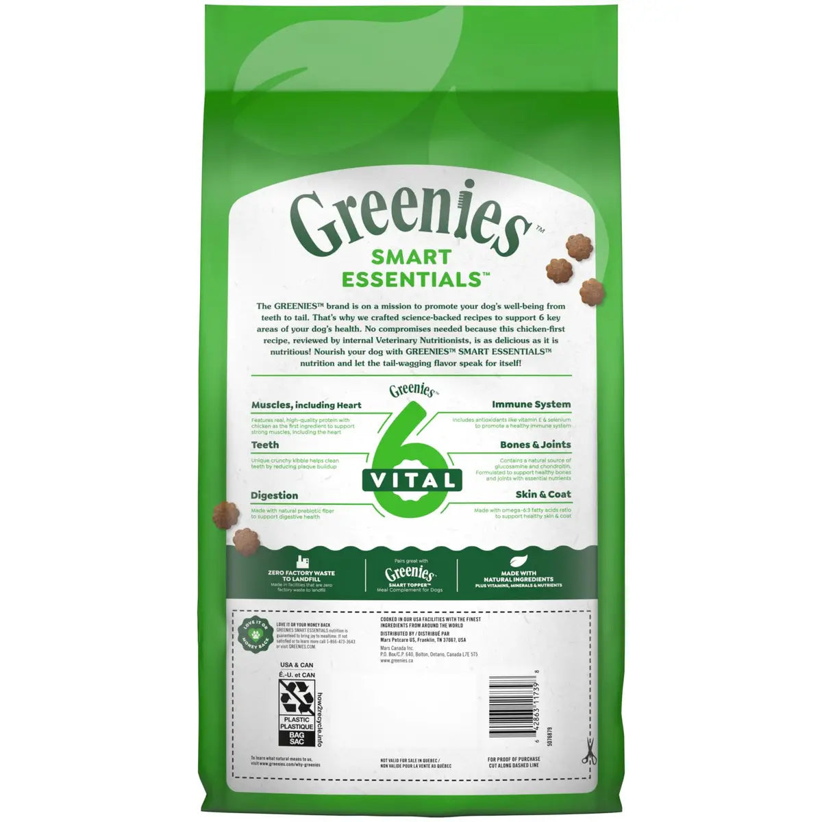 Greenies Smart Essentials High-Protein Chicken and Rice Adult Dry Dog Food - 6 Lbs