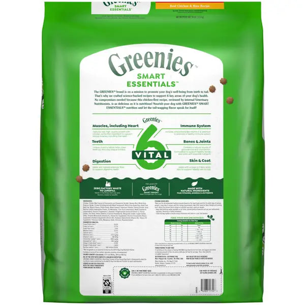 Greenies Smart Essentials High-Protein Chicken and Rice Adult Dry Dog Food