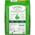 Greenies Smart Essentials High-Protein Chicken and Rice Adult Dry Dog Food