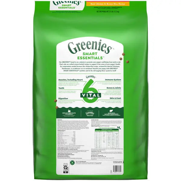 Greenies Smart Essentials High-Protein Chicken and Brown Rice Puppy Formula Dry Dog Food