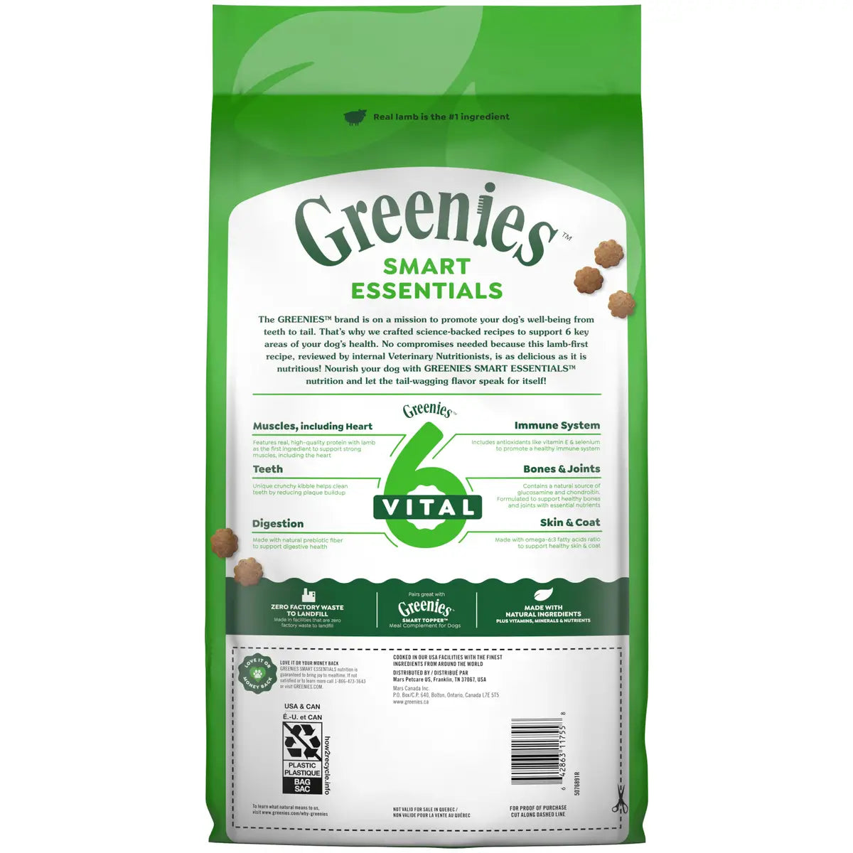 Greenies Smart Essentials Sensitive Digestion and Skin Lamb and Brown Rice Adult Dry Dog Food - 6 Lbs