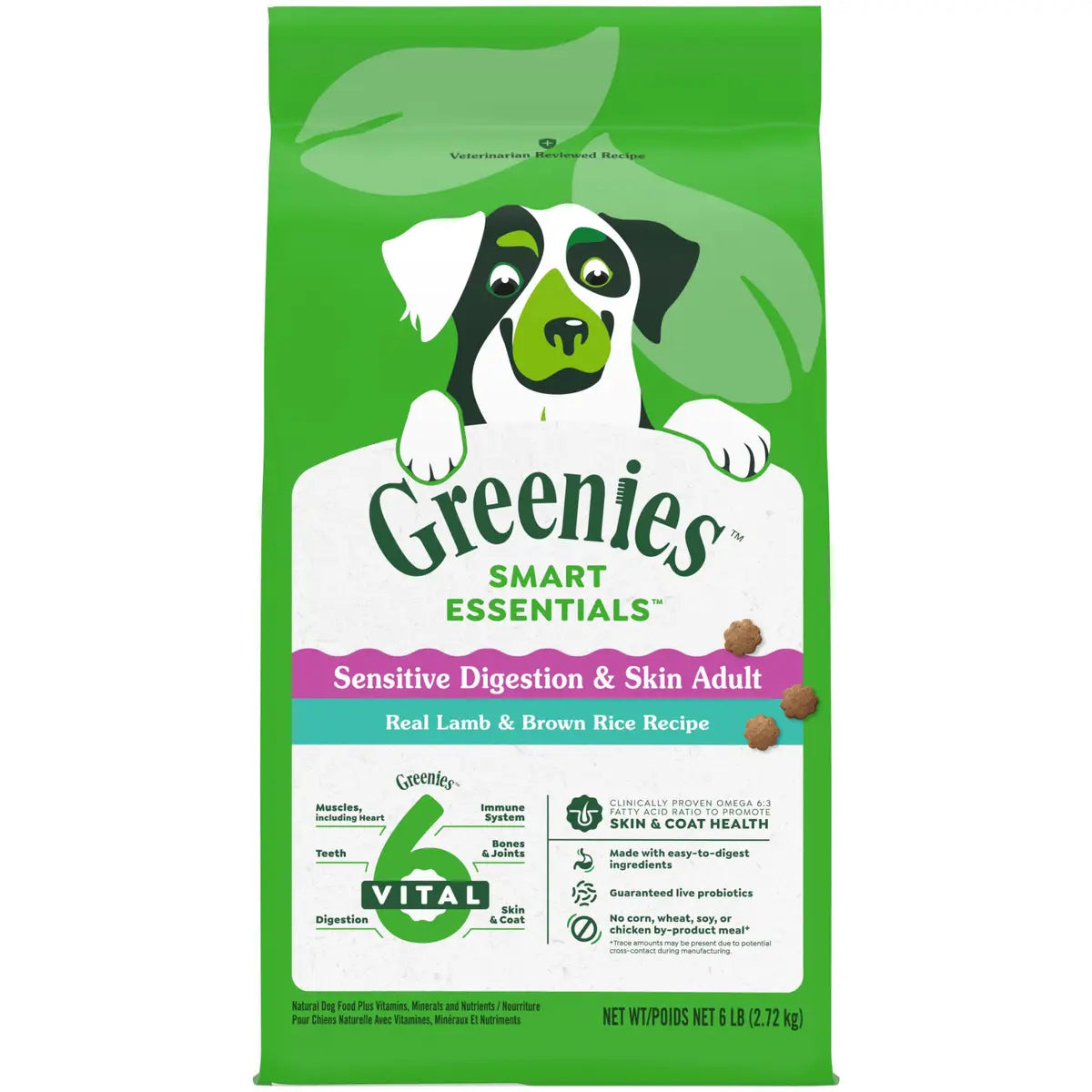 Greenies Smart Essentials Sensitive Digestion and Skin Lamb and Brown Rice Adult Dry Dog Food - 6 Lbs Default Title