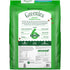 Greenies Smart Essentials Sensitive Digestion and Skin Lamb and Brown Rice Adult Dry Dog Food